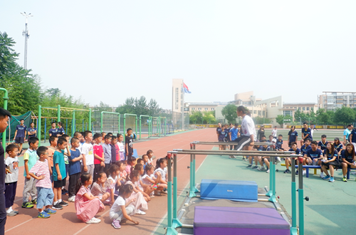 best365英国在线体育