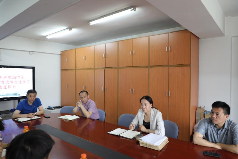 best365英国在线体育