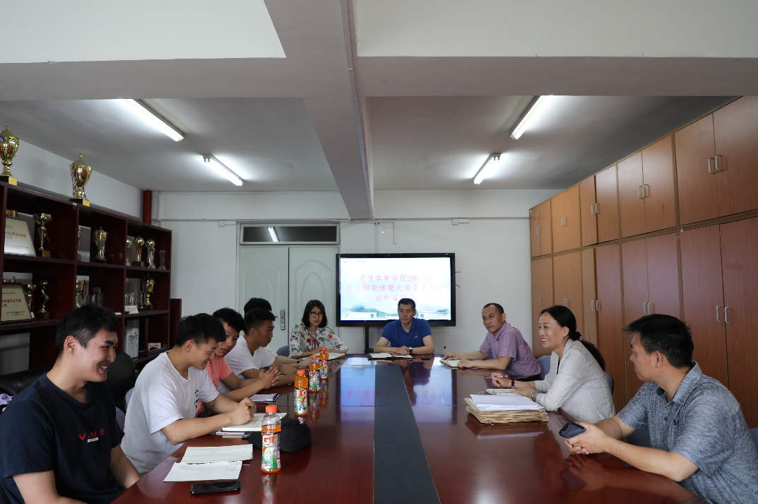 best365英国在线体育