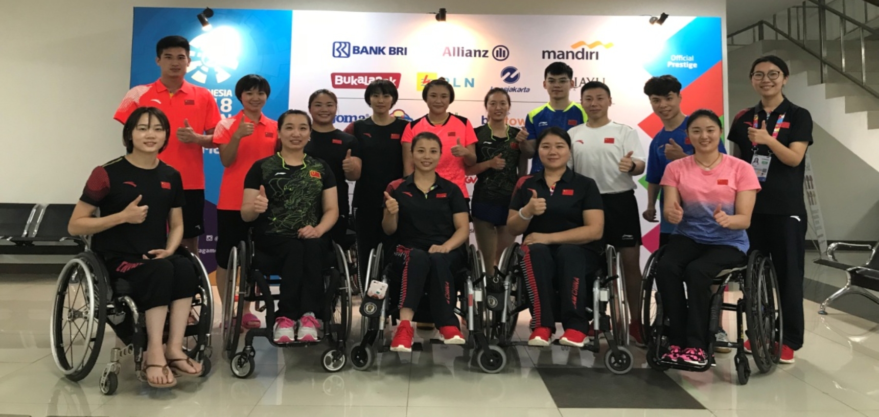 best365英国在线体育