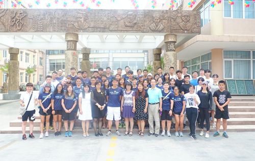 best365英国在线体育