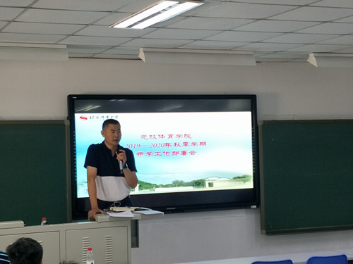 best365英国在线体育