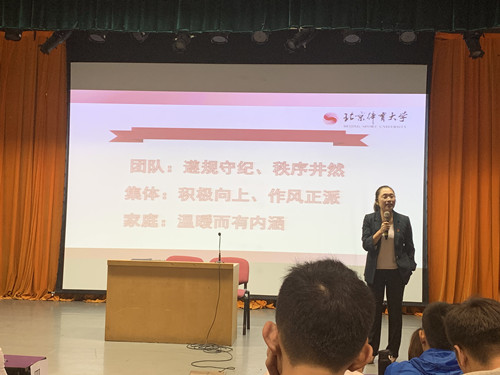 best365英国在线体育