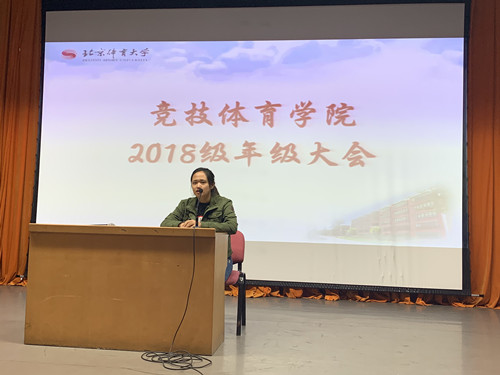 best365英国在线体育