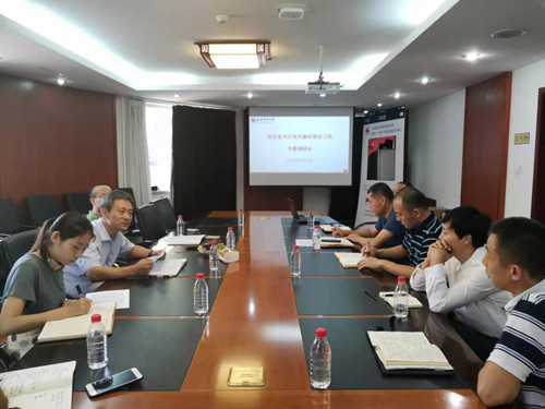 best365英国在线体育