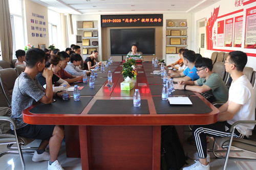 best365英国在线体育