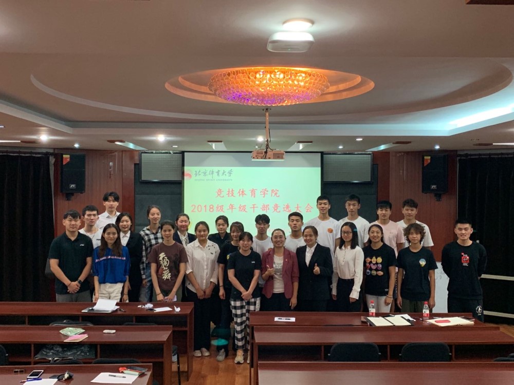 best365英国在线体育