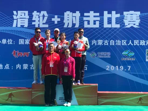 best365英国在线体育