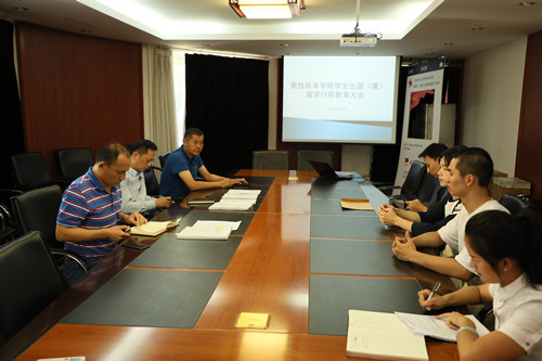 best365英国在线体育