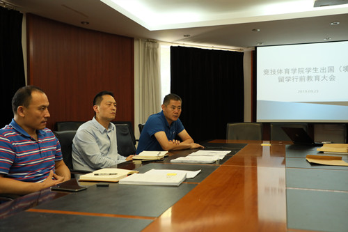 best365英国在线体育