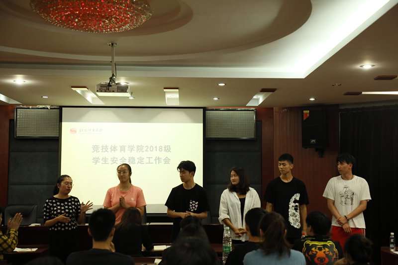 best365英国在线体育