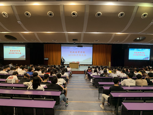 best365英国在线体育