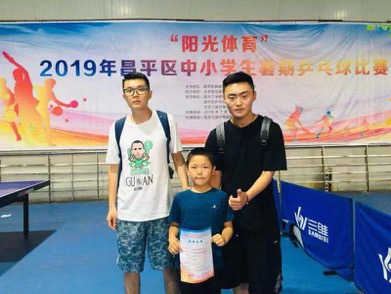 best365英国在线体育