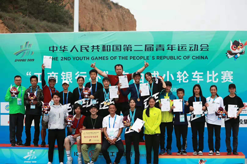 best365英国在线体育