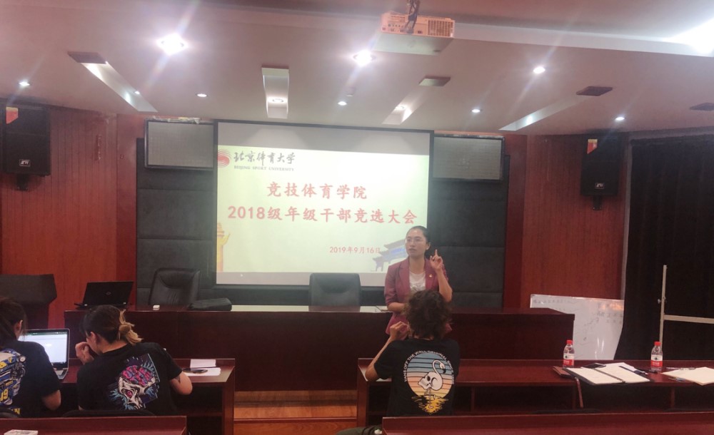 best365英国在线体育