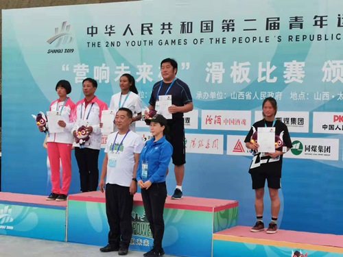 best365英国在线体育