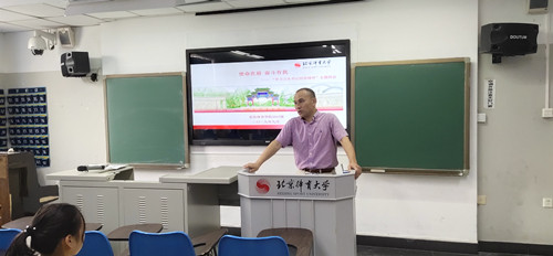 best365英国在线体育