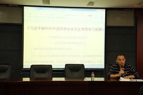 best365英国在线体育