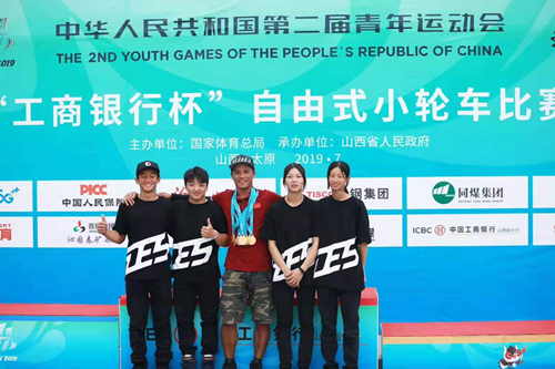 best365英国在线体育