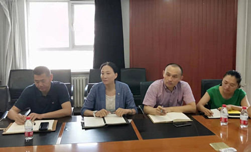 best365英国在线体育