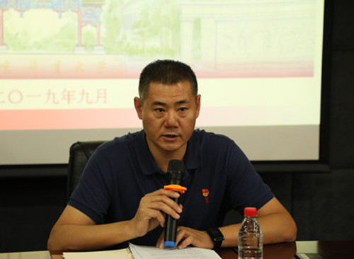 best365英国在线体育