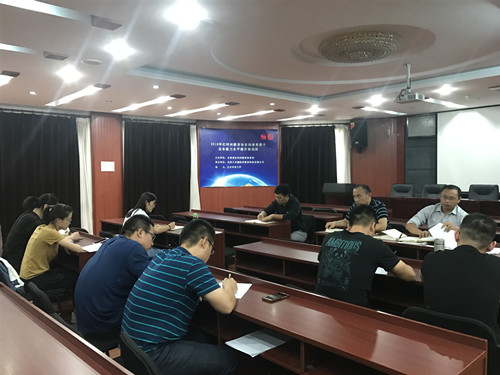 best365英国在线体育