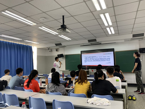 best365英国在线体育