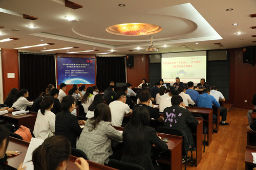 best365英国在线体育