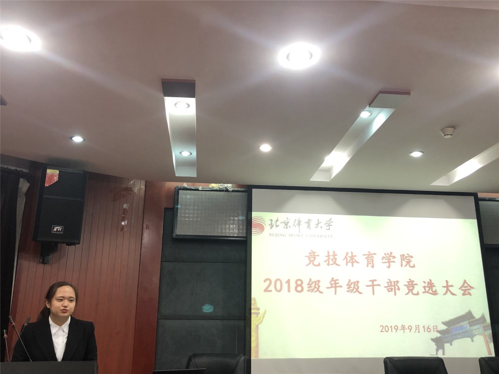 best365英国在线体育