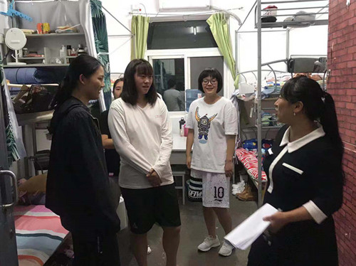 best365英国在线体育