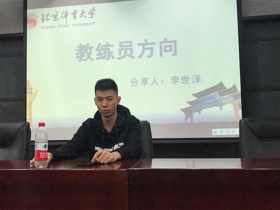 best365英国在线体育