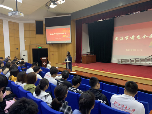 best365英国在线体育