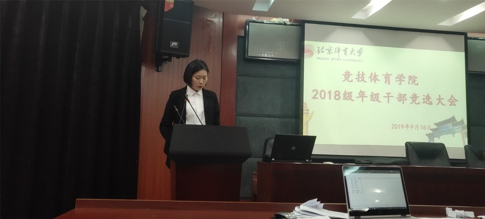 best365英国在线体育