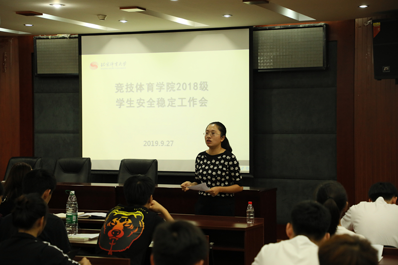 best365英国在线体育