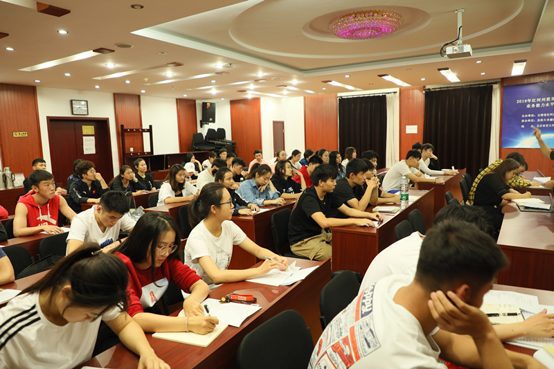 best365英国在线体育