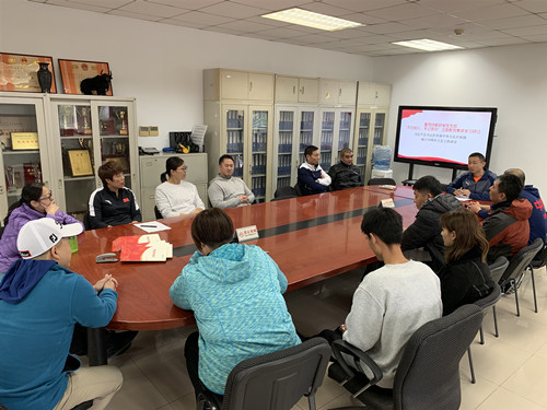 best365英国在线体育