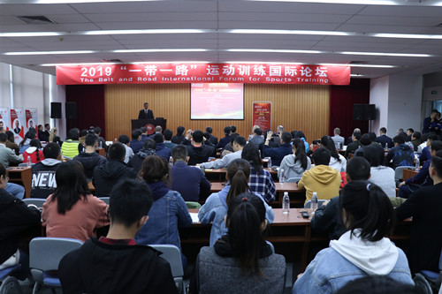 best365英国在线体育