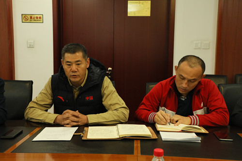 best365英国在线体育