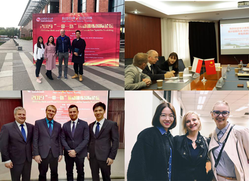 best365英国在线体育