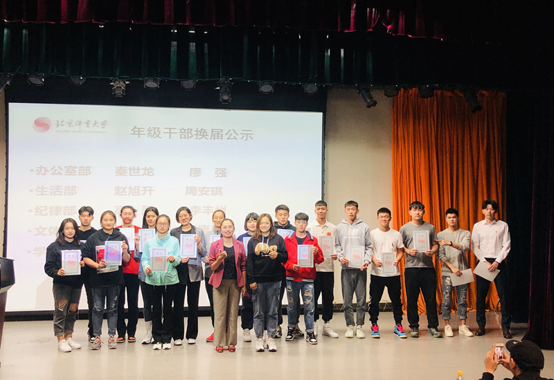 best365英国在线体育