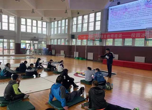 best365英国在线体育