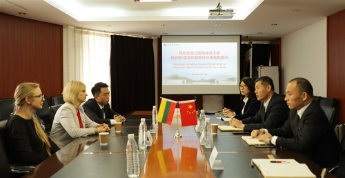 best365英国在线体育