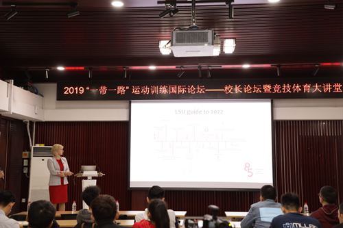 best365英国在线体育