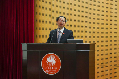 best365英国在线体育