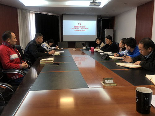 best365英国在线体育