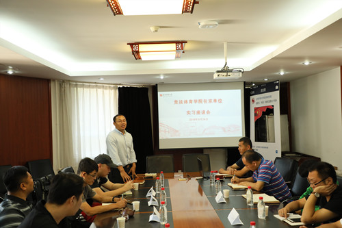 best365英国在线体育