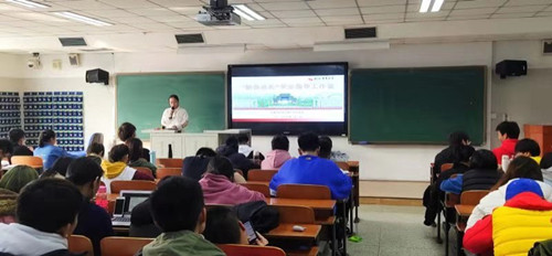 best365英国在线体育