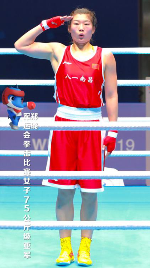 best365英国在线体育