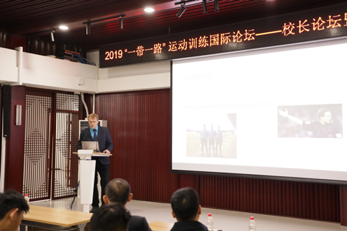 best365英国在线体育