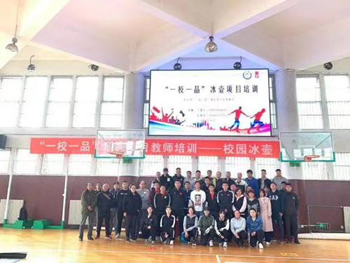 best365英国在线体育